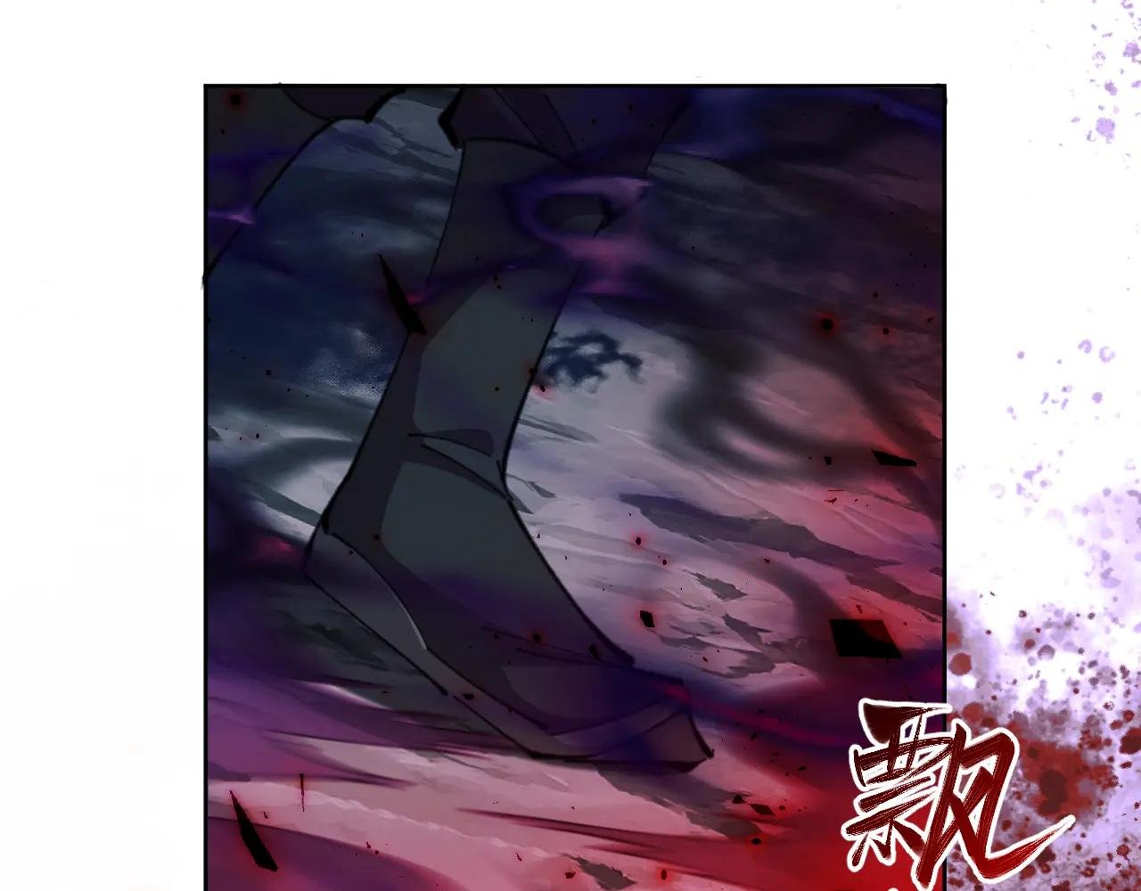 第17话 幻阵让大伙都失控了！