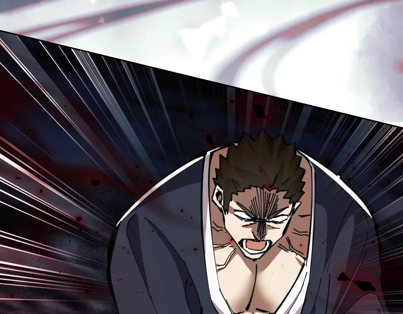 第17话 幻阵让大伙都失控了！