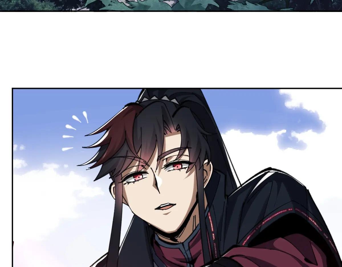 第18话 师尊开始担忧逆徒？