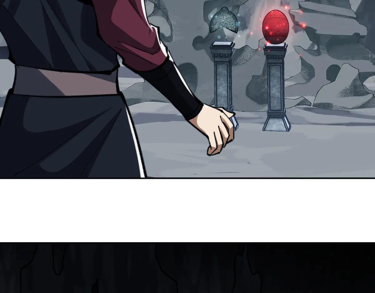 第18话 师尊开始担忧逆徒？