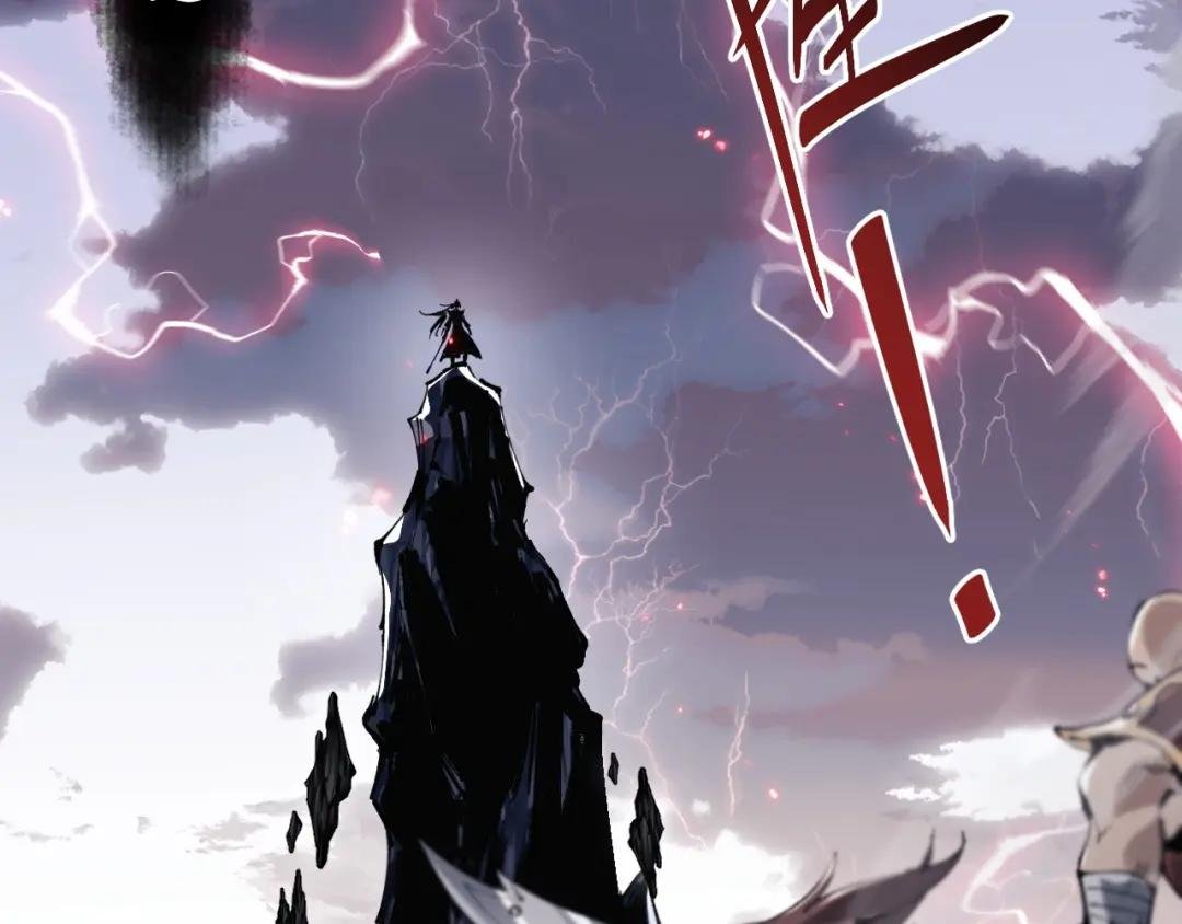 第1话 开局冲师！我楚老魔重生归来！