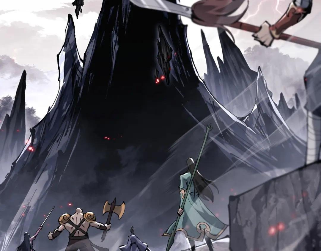 第1话 开局冲师！我楚老魔重生归来！