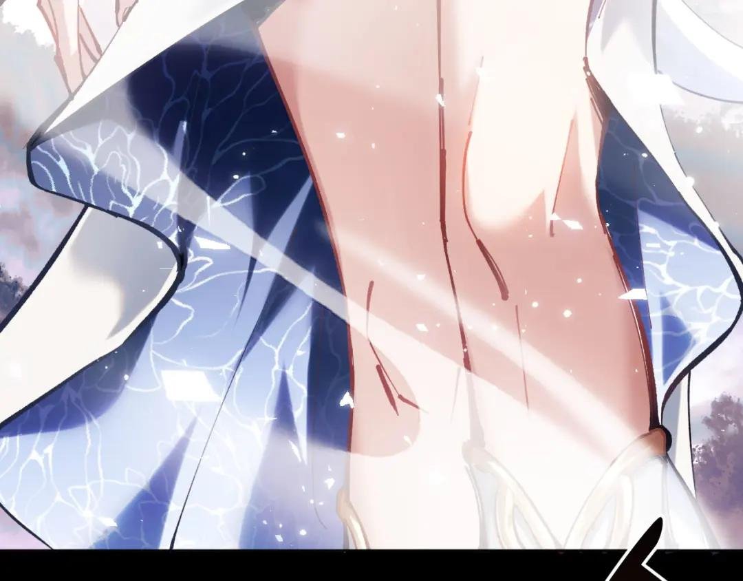 第1话 开局冲师！我楚老魔重生归来！