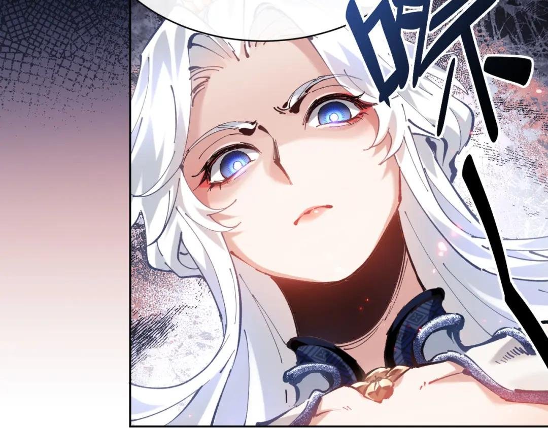 第1话 开局冲师！我楚老魔重生归来！
