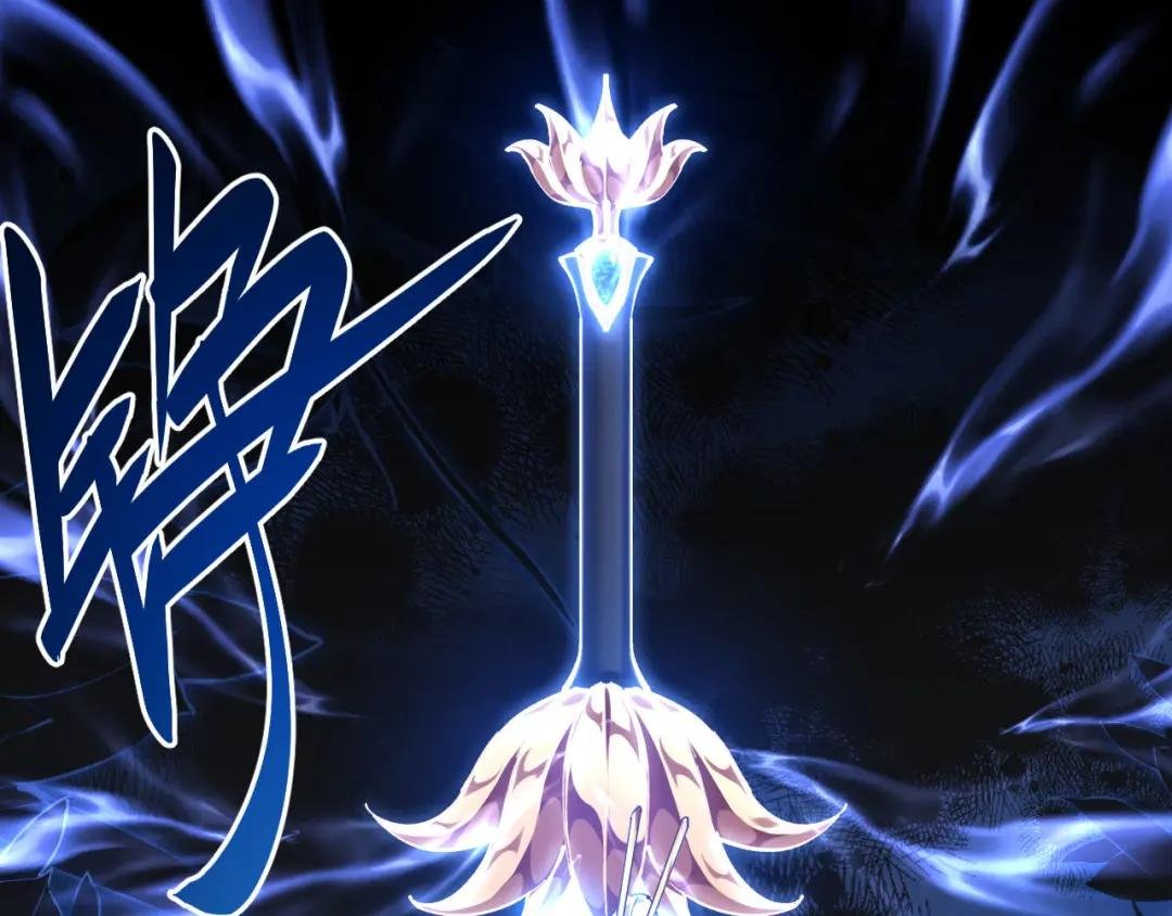 第1话 开局冲师！我楚老魔重生归来！