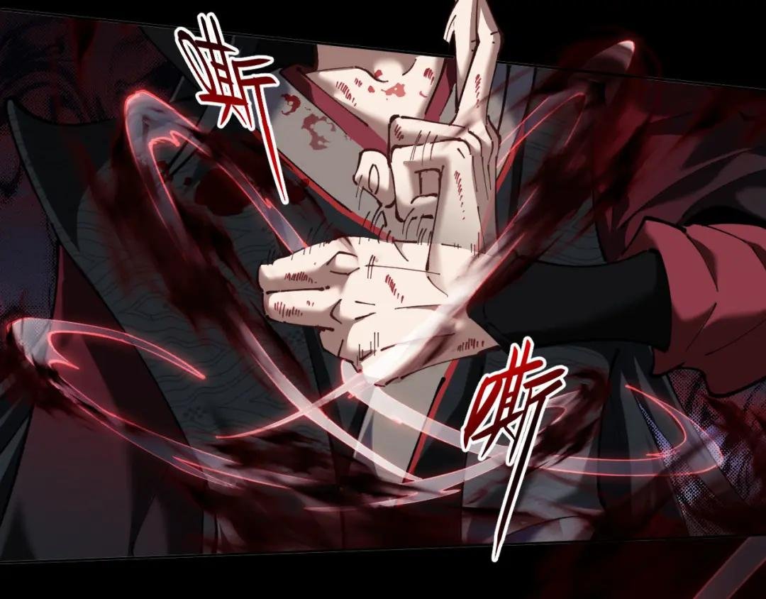 第1话 开局冲师！我楚老魔重生归来！