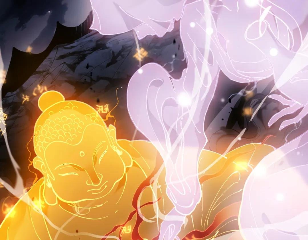 第1话 开局冲师！我楚老魔重生归来！
