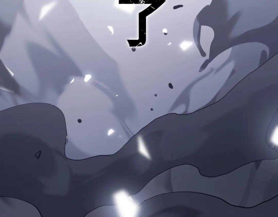 第1话 开局冲师！我楚老魔重生归来！