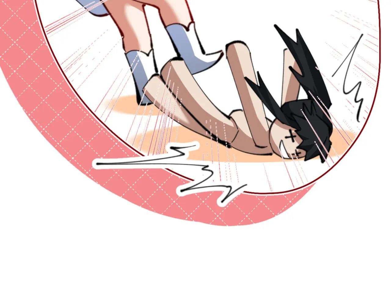 第19话 不要做道貌岸然的小人！