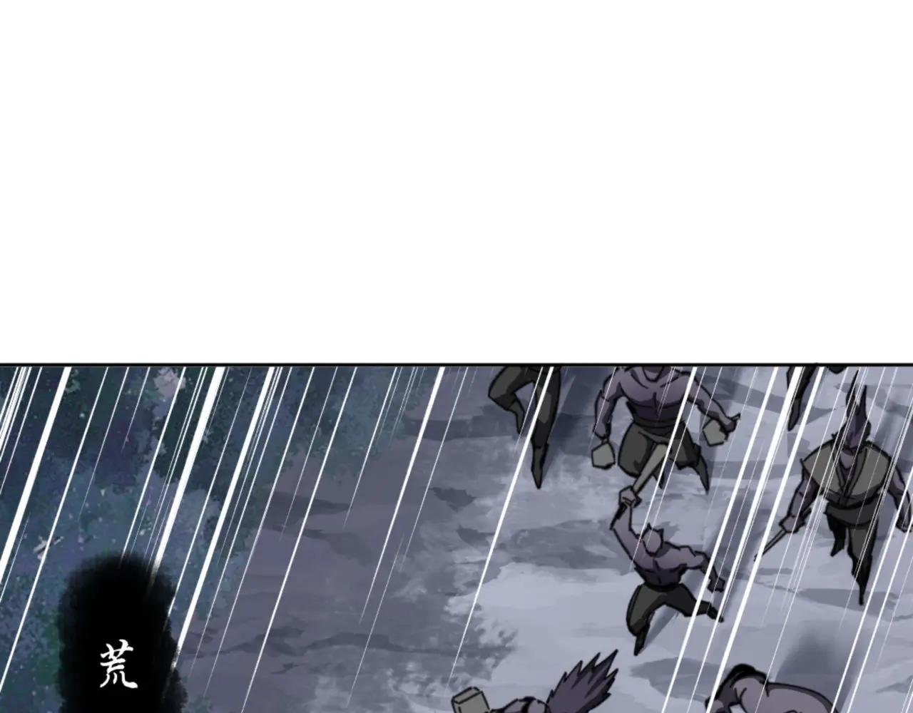 第19话 不要做道貌岸然的小人！