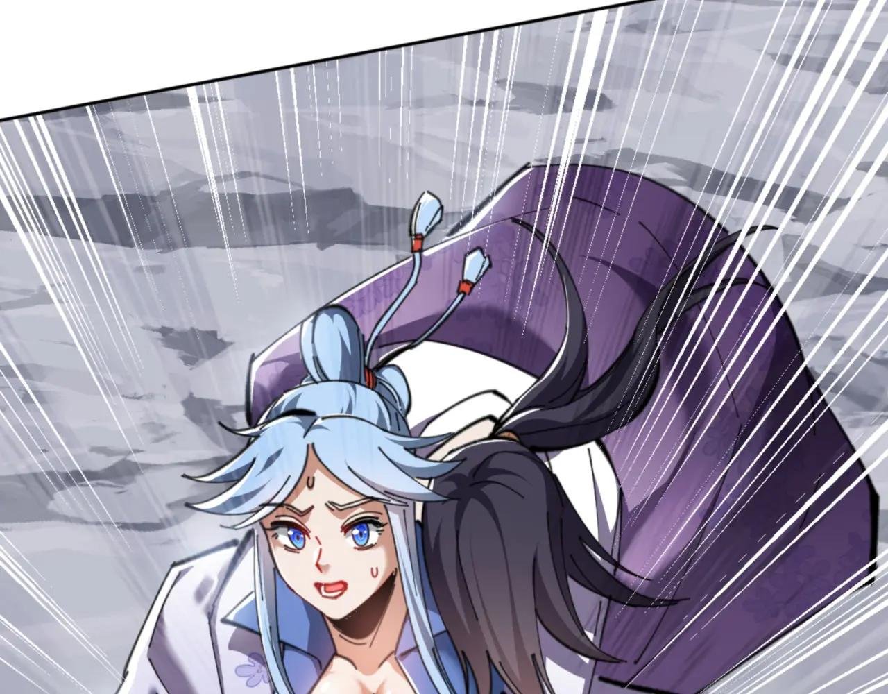 第19话 不要做道貌岸然的小人！