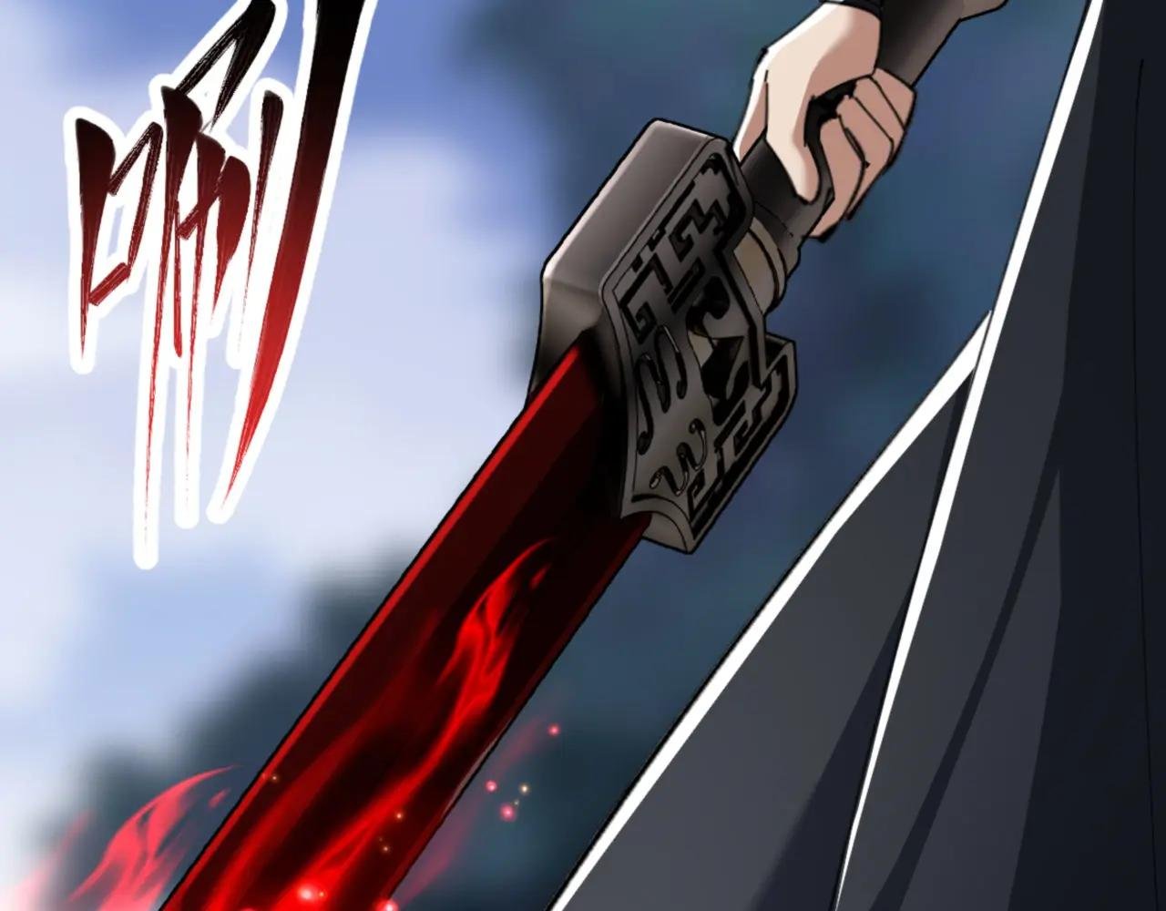 第19话 不要做道貌岸然的小人！