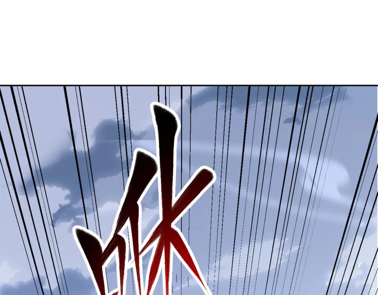 第19话 不要做道貌岸然的小人！