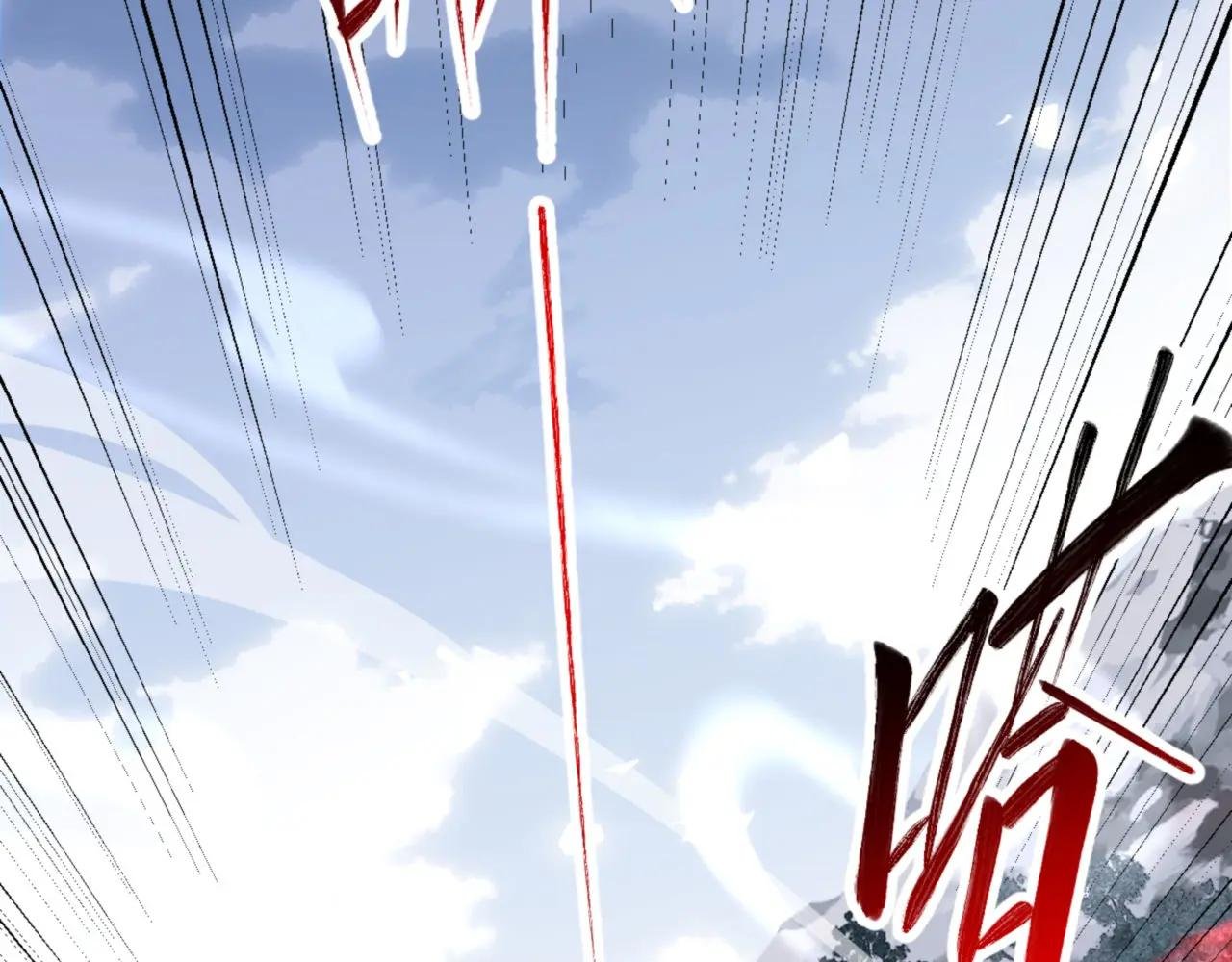 第19话 不要做道貌岸然的小人！