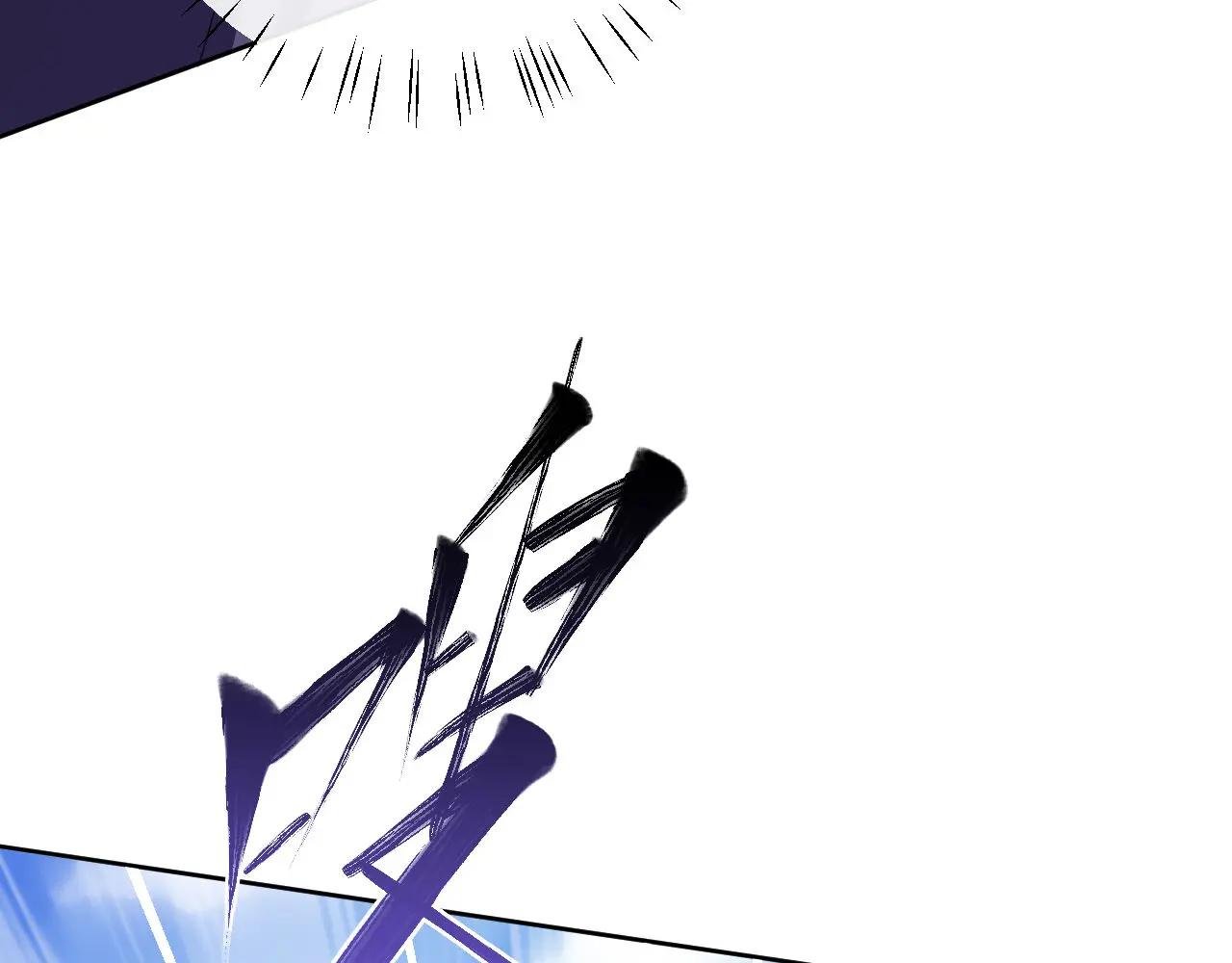 第19话 不要做道貌岸然的小人！