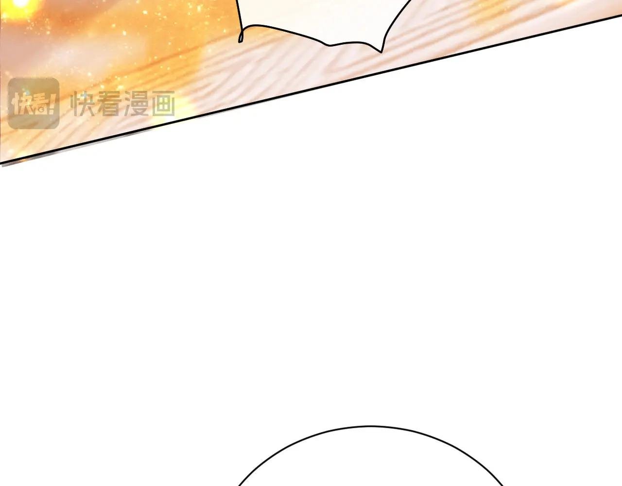 第20话 我有个大胆的想法