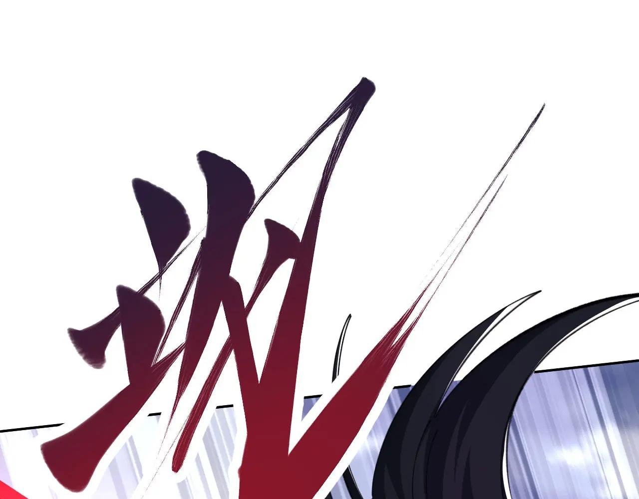第21话 师尊的体香还是更香些