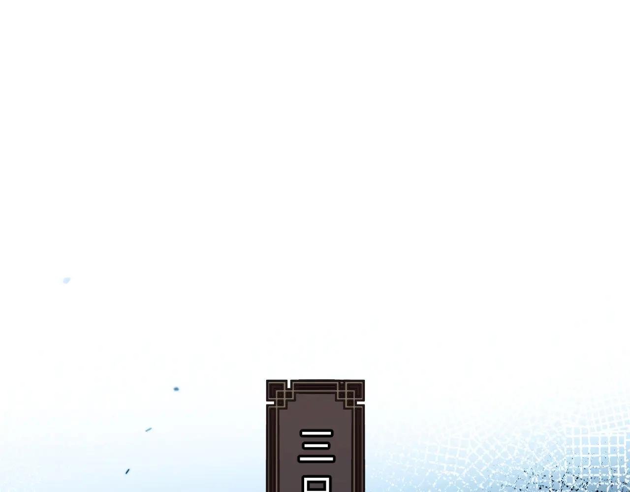 第21话 师尊的体香还是更香些