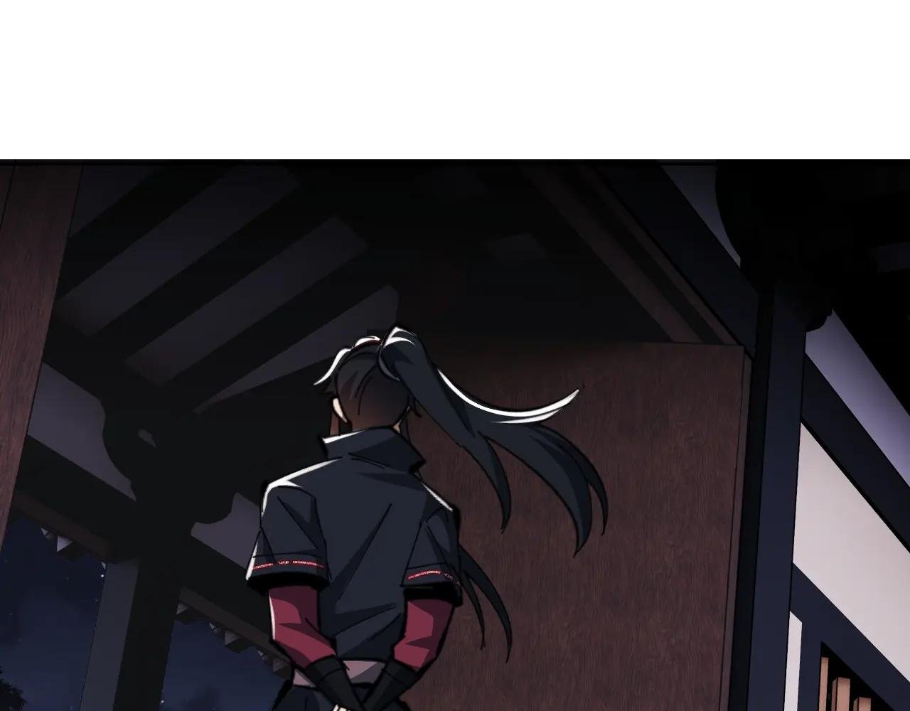 第22话 得找师尊补补力量