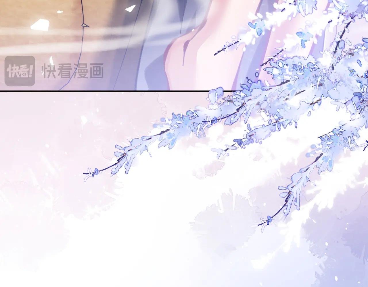 第22话 得找师尊补补力量