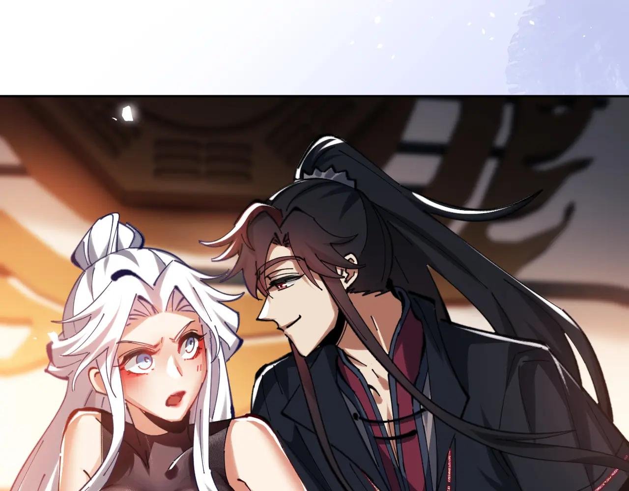 第22话 得找师尊补补力量