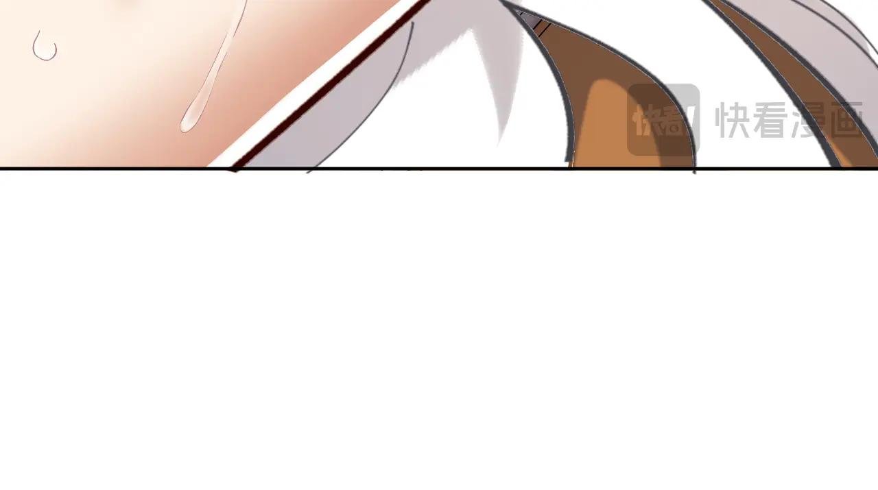 第22话 得找师尊补补力量