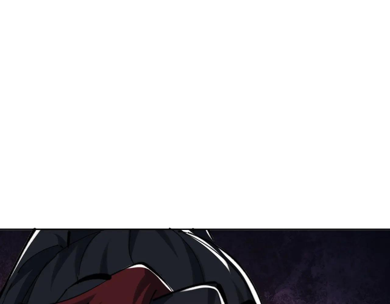 第22话 得找师尊补补力量