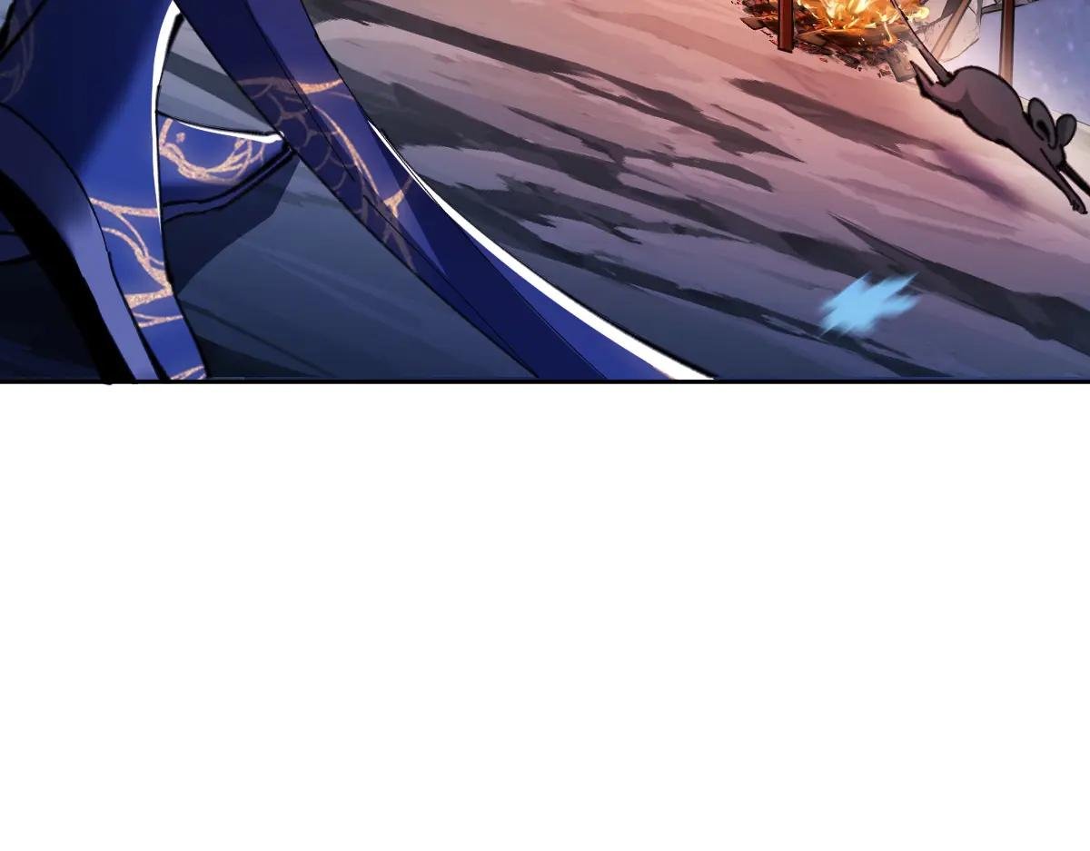 第22话 得找师尊补补力量
