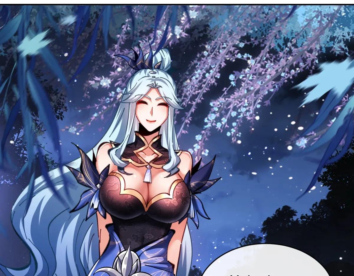 第22话 得找师尊补补力量