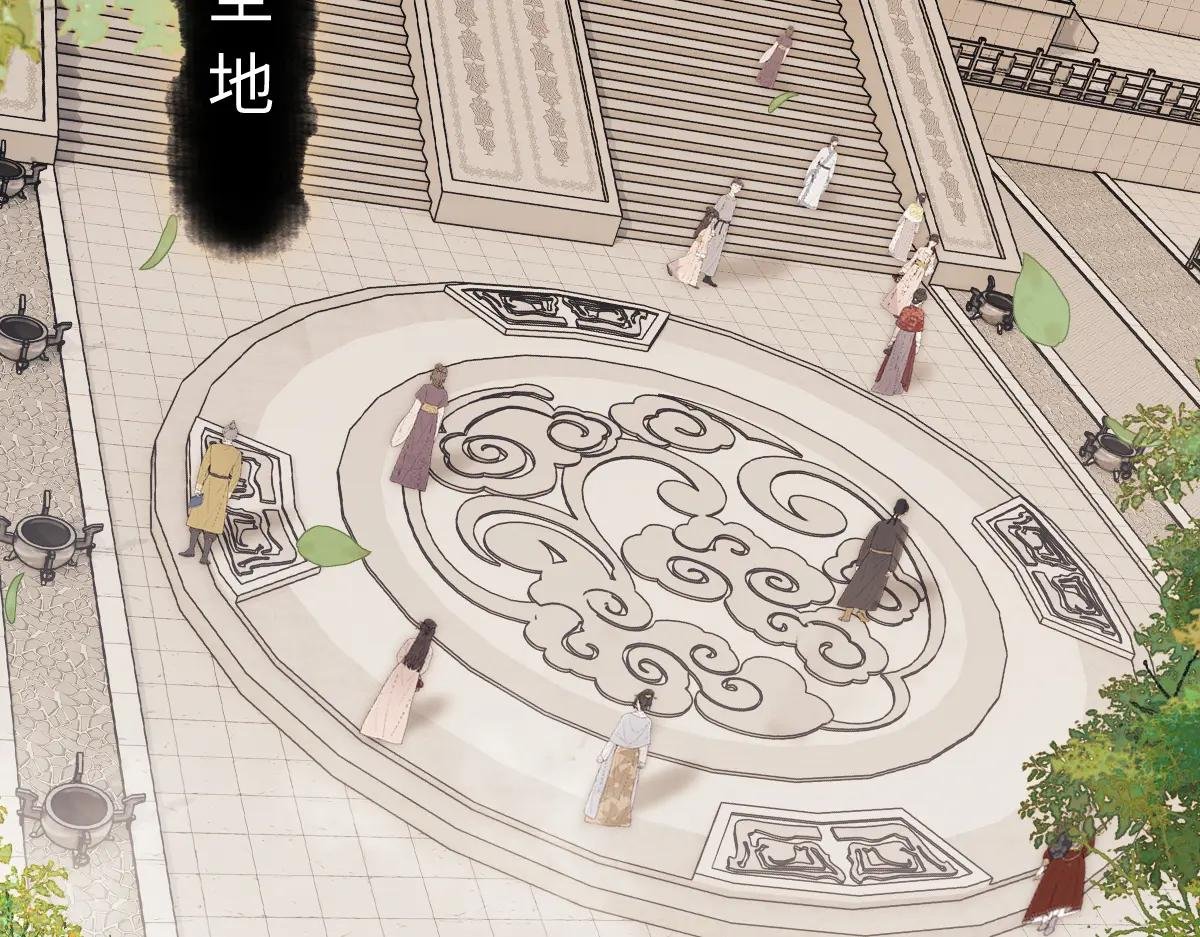 第23话 你可以对我不守规矩