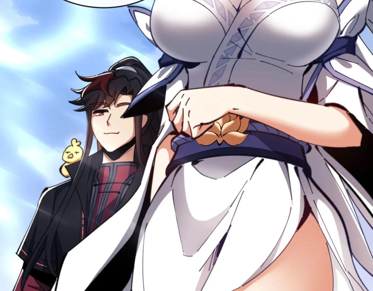 第25话 师妹想做我的道侣？