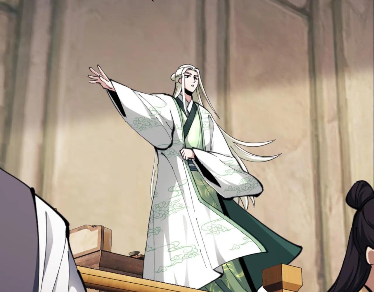 第25话 师妹想做我的道侣？