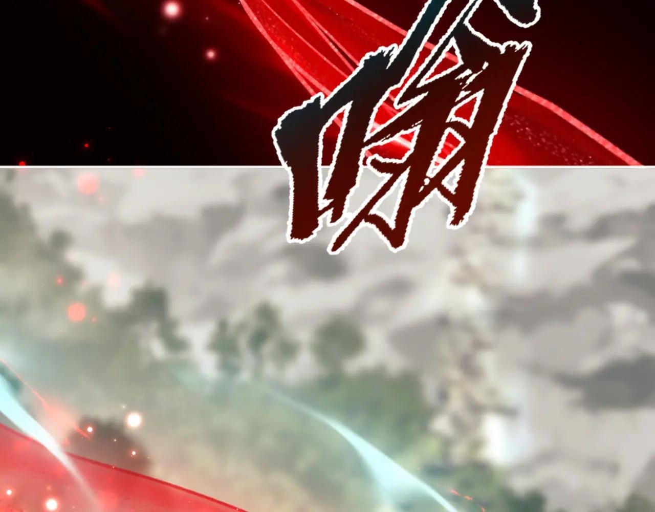 第25话 师妹想做我的道侣？