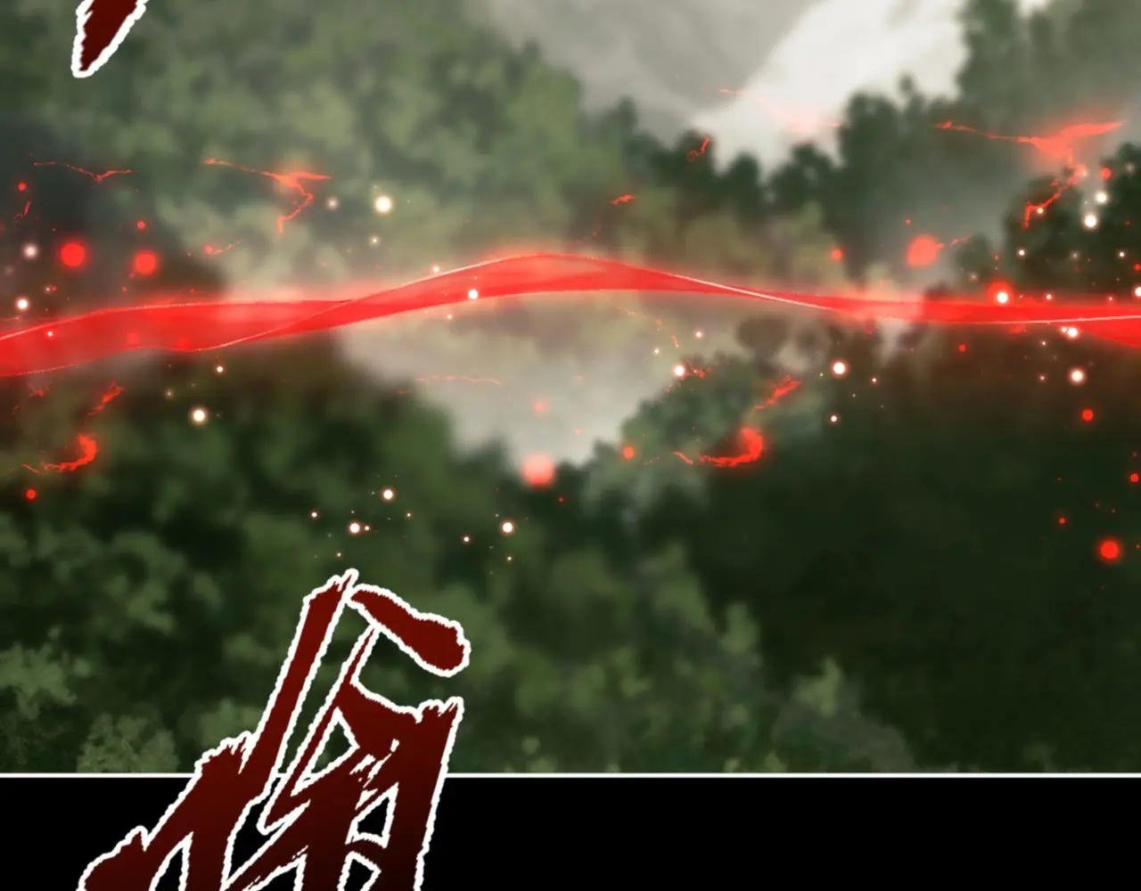 第25话 师妹想做我的道侣？