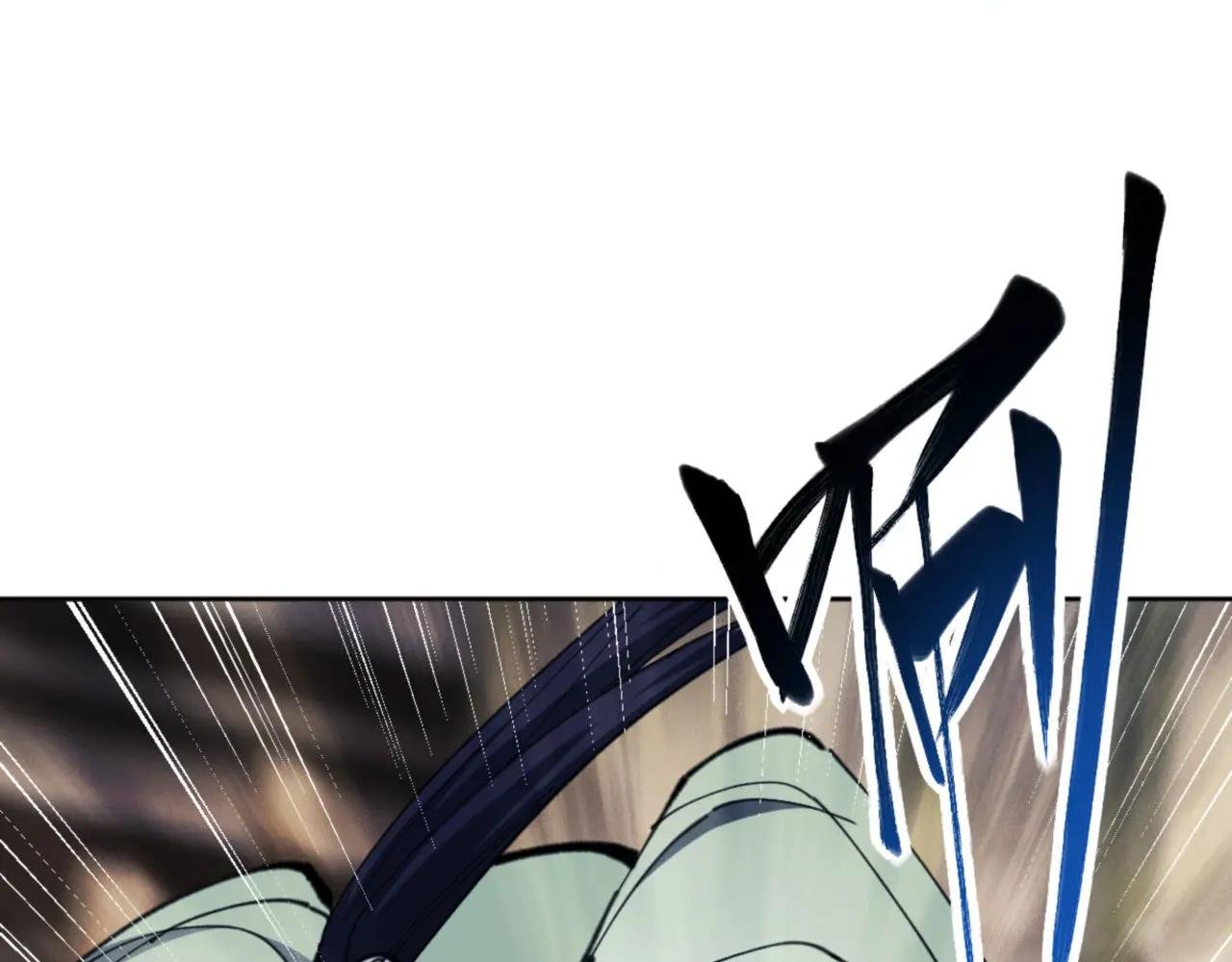 第26话 在我面前装要想想后果