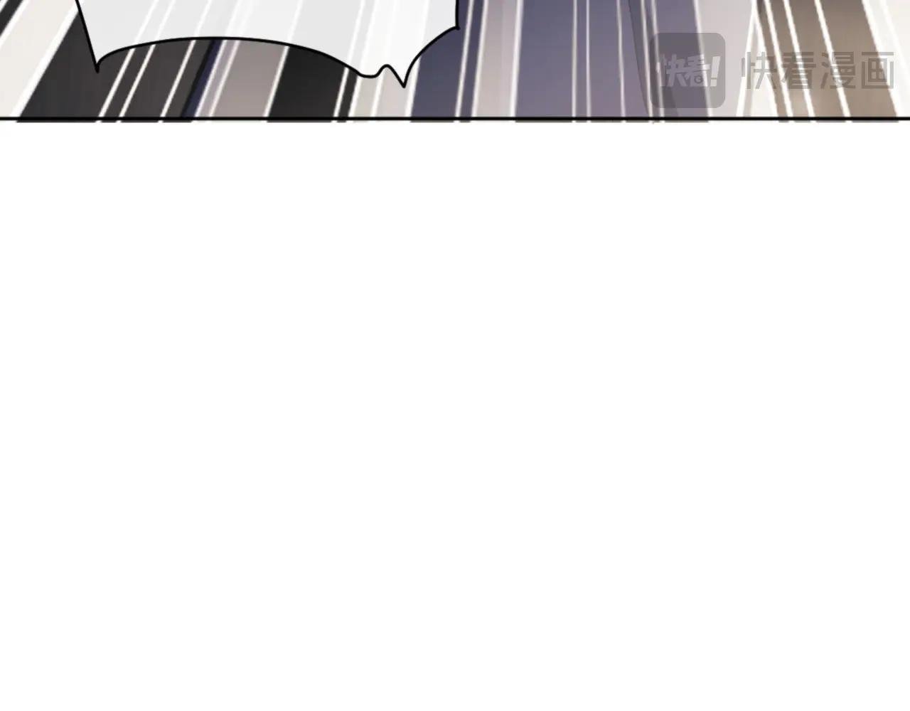 第26话 在我面前装要想想后果