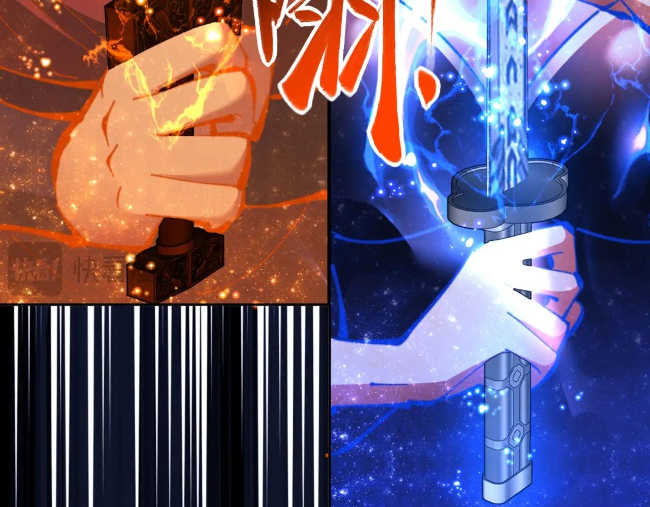 第27话 我喜欢强大的男人