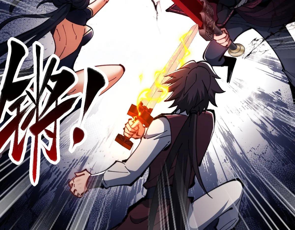 第27话 我喜欢强大的男人