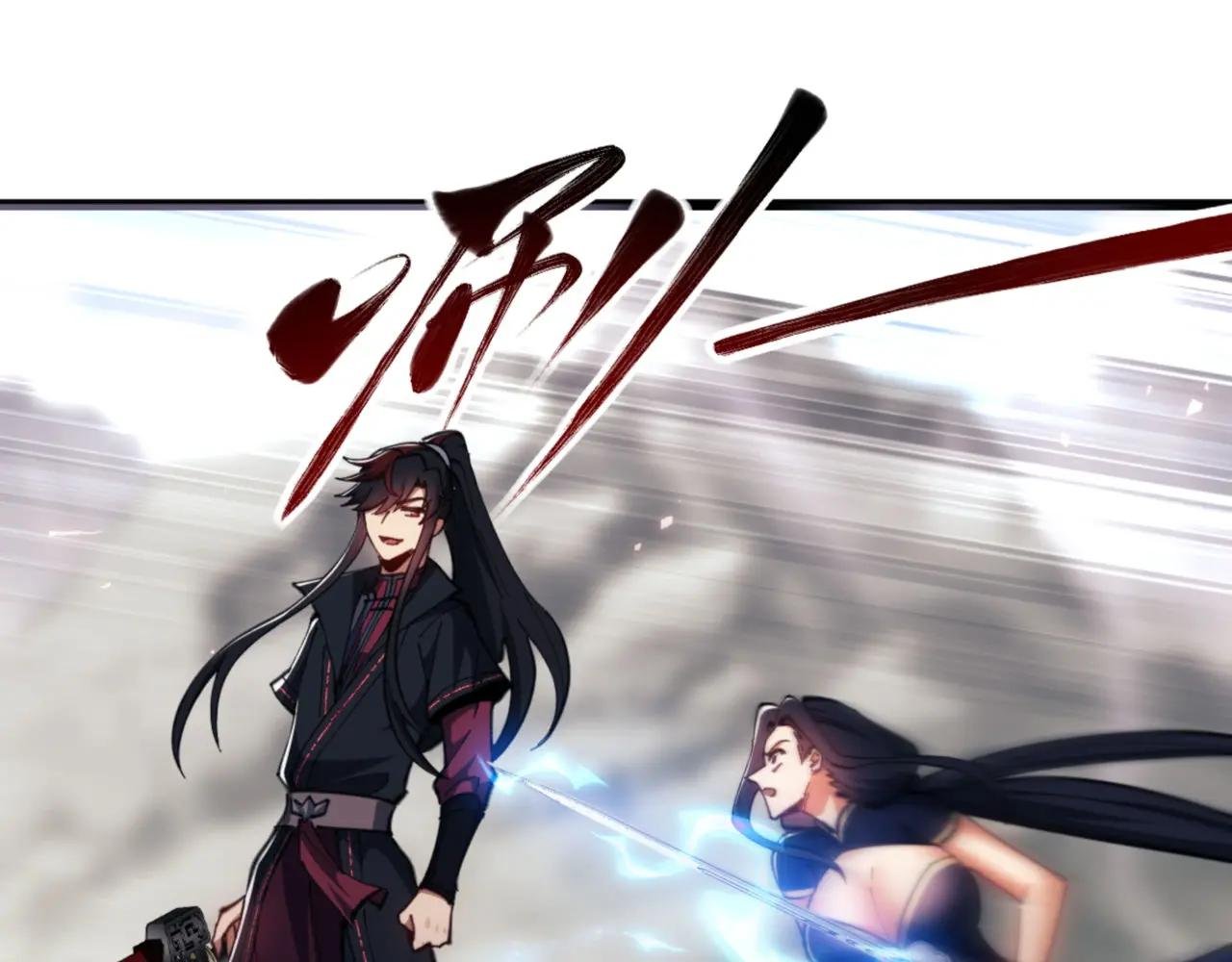 第27话 我喜欢强大的男人