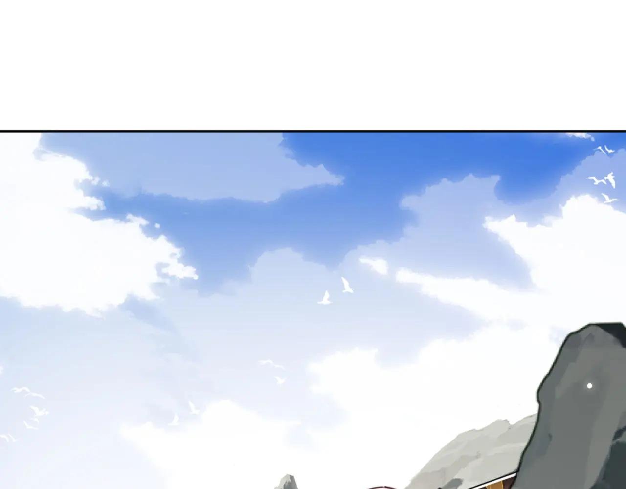 第28话 抱歉！没刹住车！