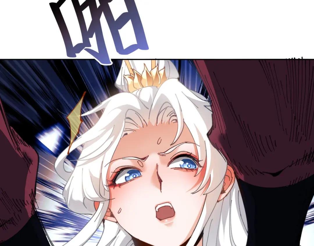 第2话 师尊！弟子这一世可不是废物！