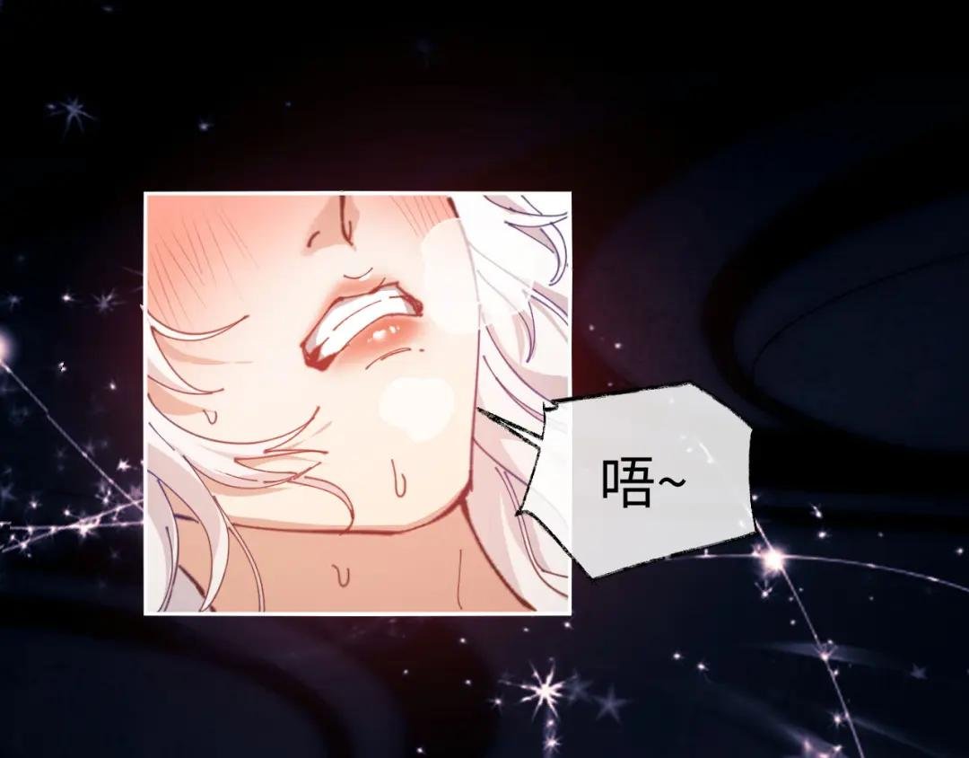 第2话 师尊！弟子这一世可不是废物！