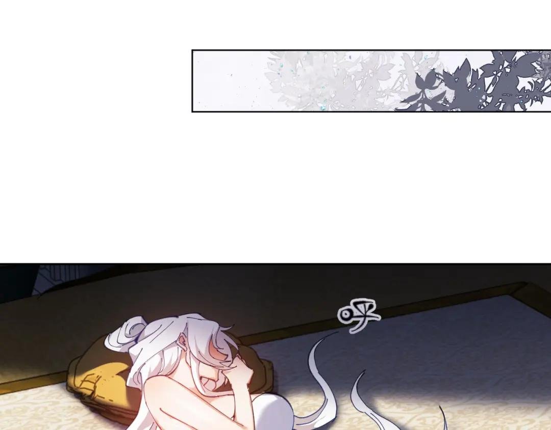 第2话 师尊！弟子这一世可不是废物！