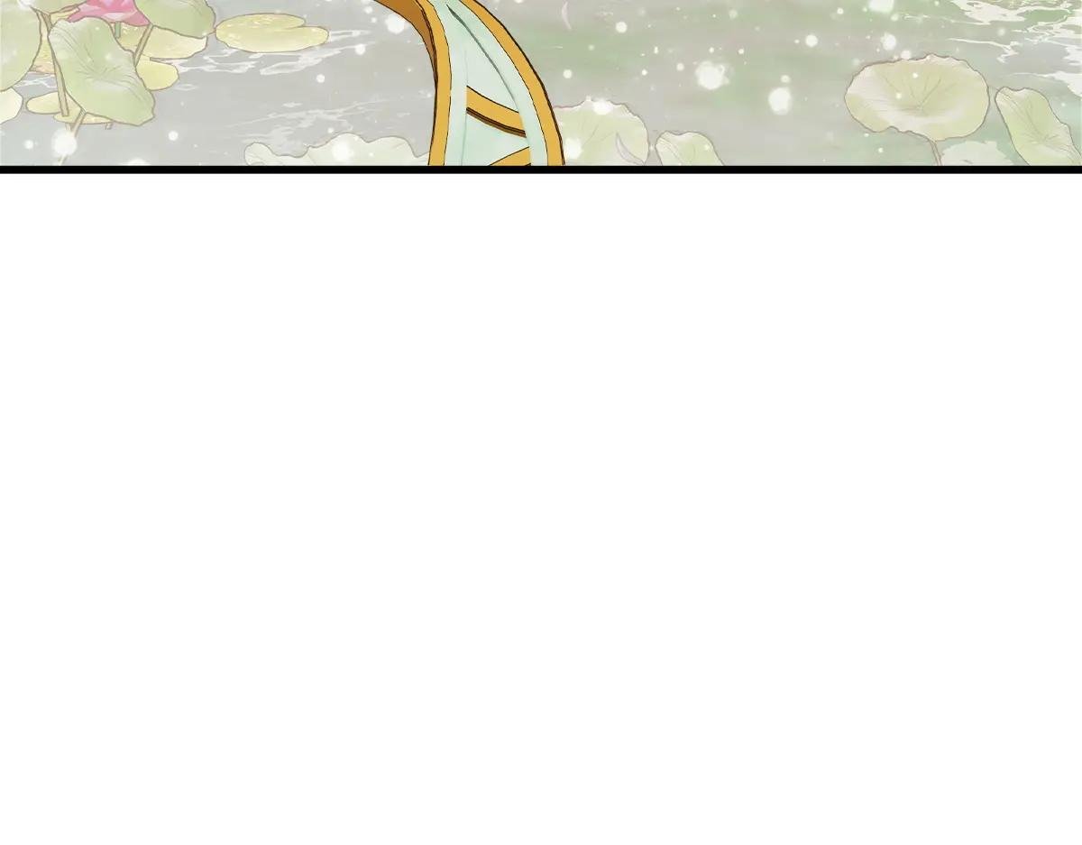 第31话 花姐姐，你的初吻呢？
