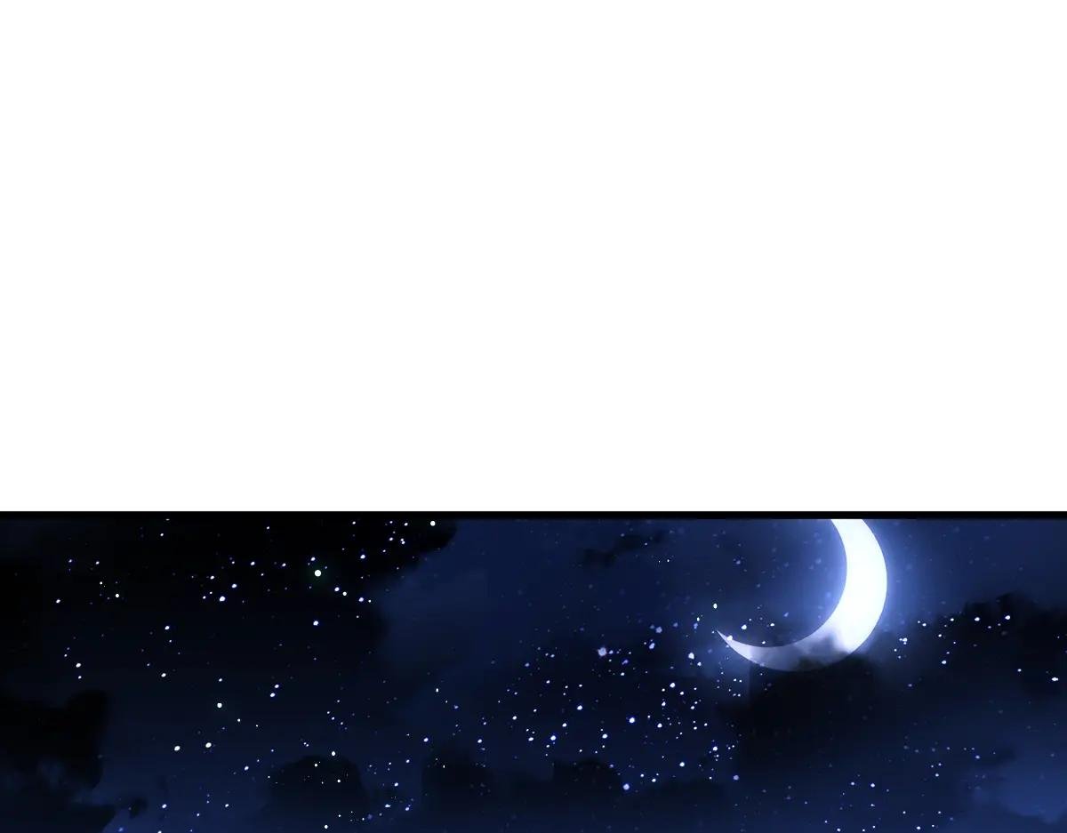 第31话 花姐姐，你的初吻呢？