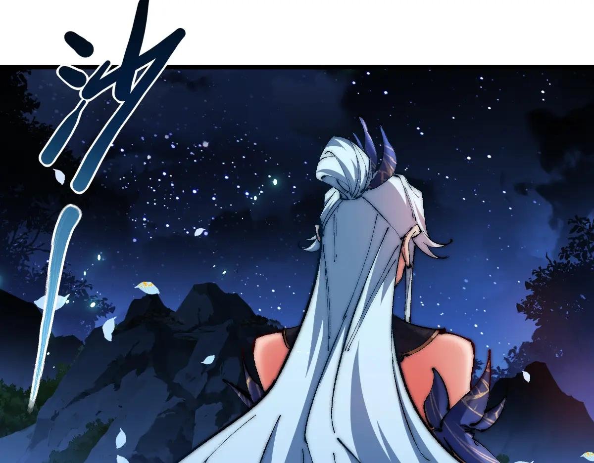 第31话 花姐姐，你的初吻呢？