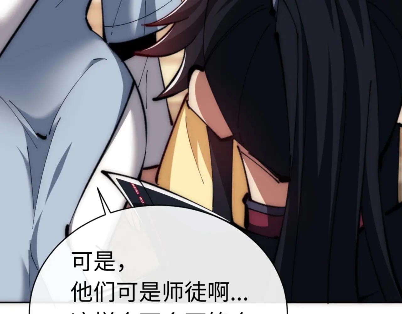 第33话 家猫闻到我身上的野猫味