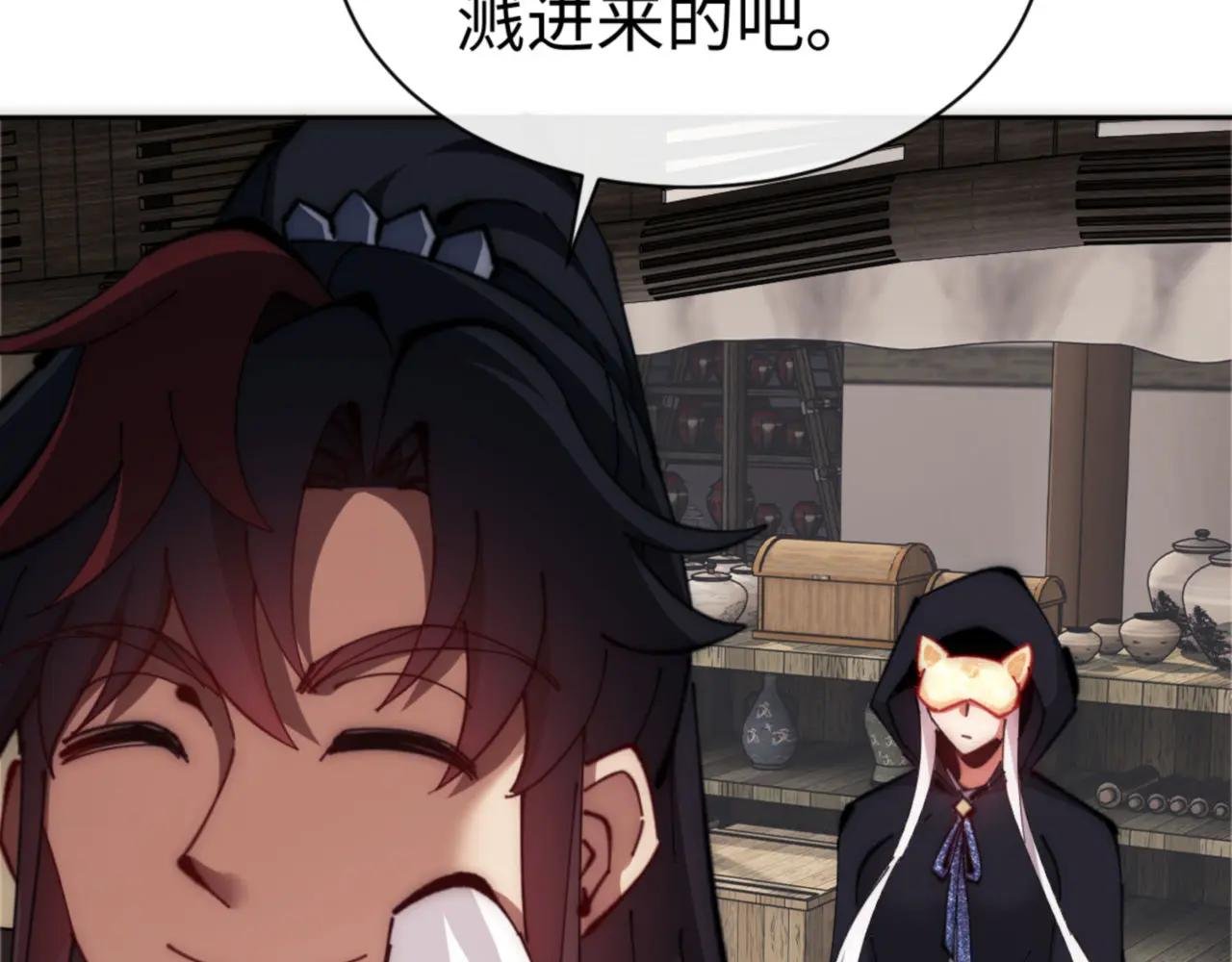第33话 家猫闻到我身上的野猫味