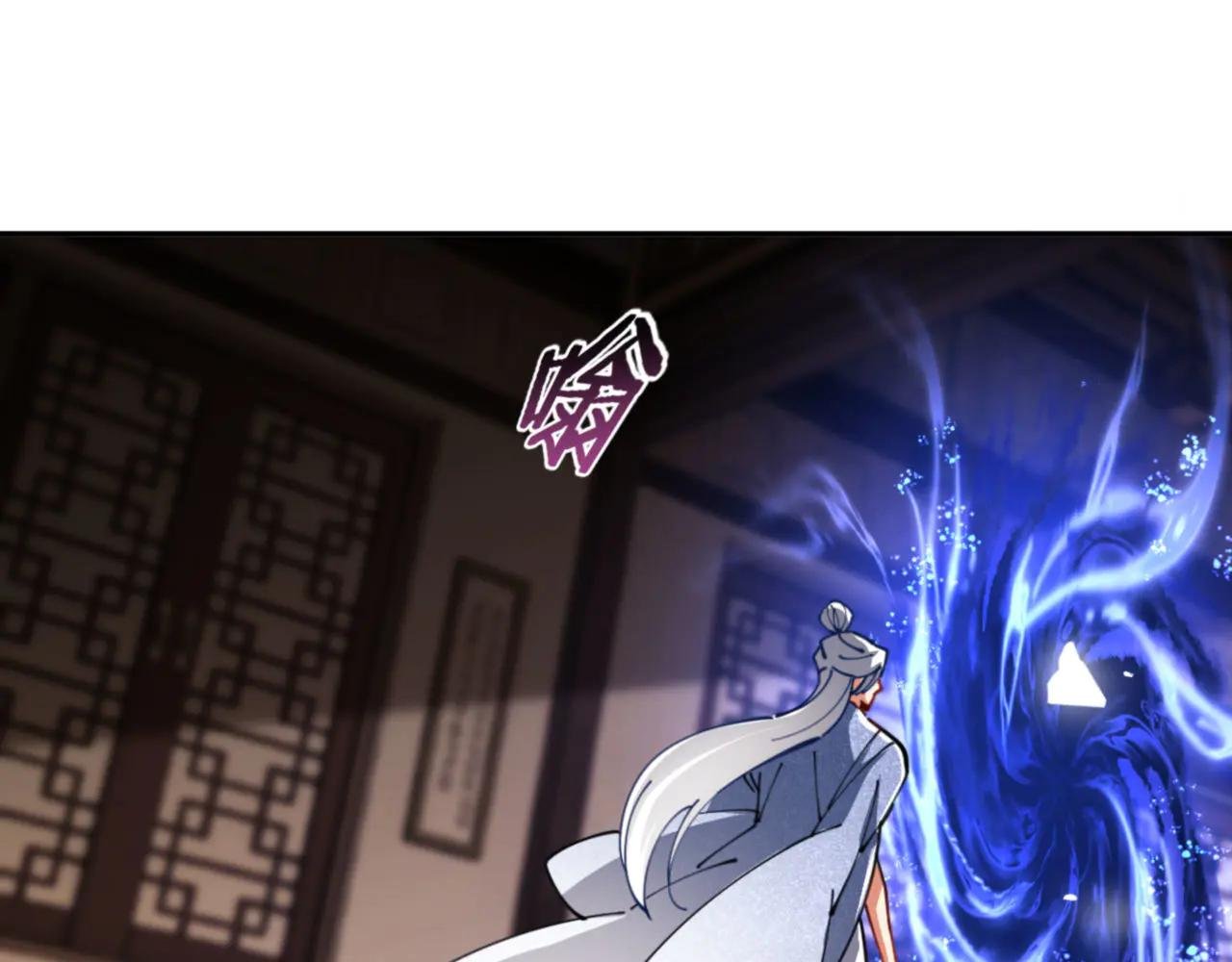 第34话 渡劫时宝宝怎么办