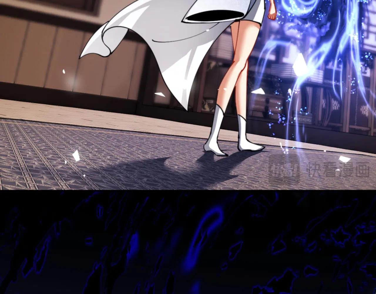 第34话 渡劫时宝宝怎么办